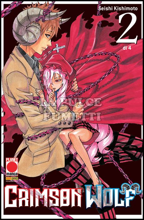 MANGA HERO #    32 - CRIMSON WOLF 2